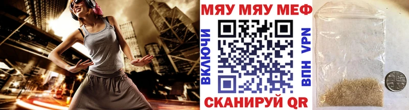 МЕТАДОН Бор