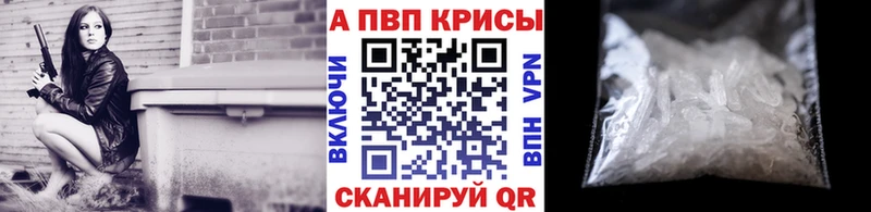 Купить наркотики Бор Гашиш  Кокаин  Мефедрон  А ПВП  МАРИХУАНА 