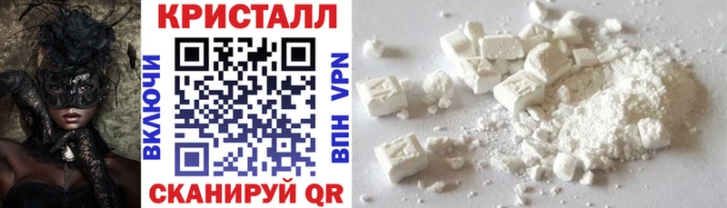 Amphetamine VHQ  наркотики  Бор 