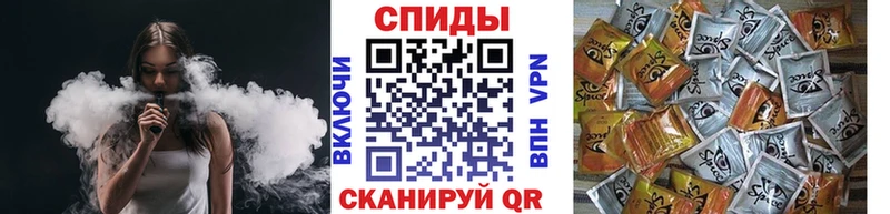 mega ССЫЛКА Бор Бутират вода хочу