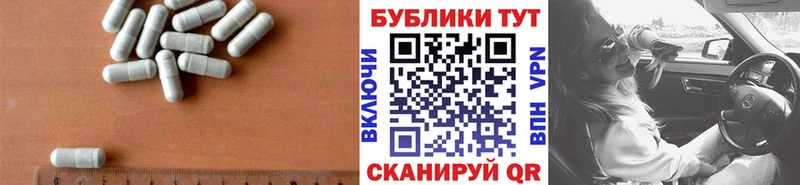 Экстази Philipp Plein  Бор 