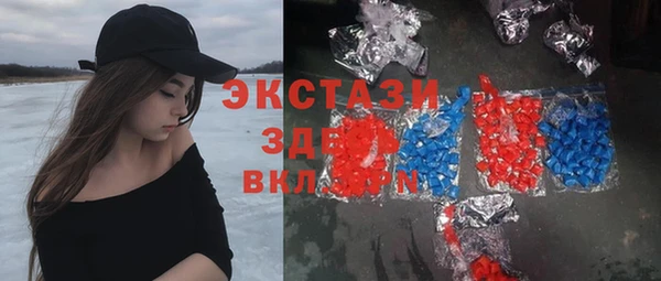 меф VHQ Баксан