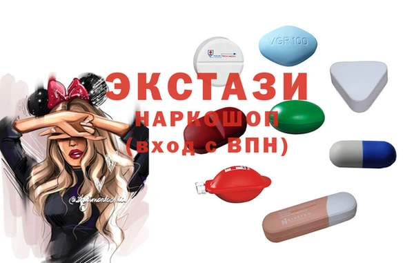 2c-b Балабаново