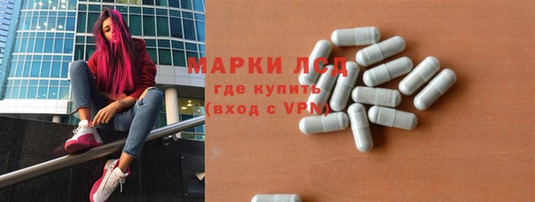 меф VHQ Баксан