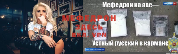 метадон Верея