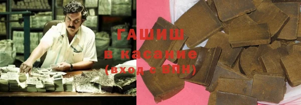 меф VHQ Баксан