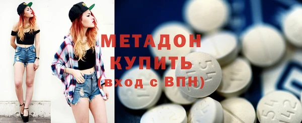 меф VHQ Баксан