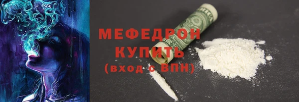 дживик Липки