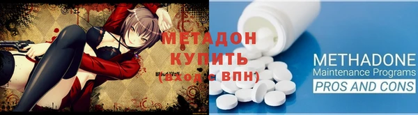 герыч Майский