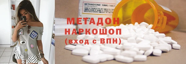 меф VHQ Баксан