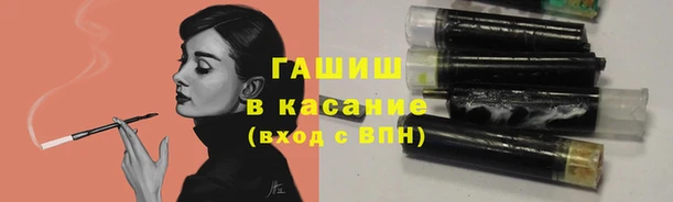 меф Вязники