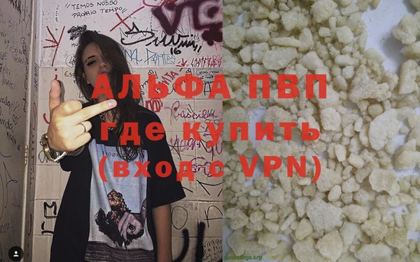 меф VHQ Баксан