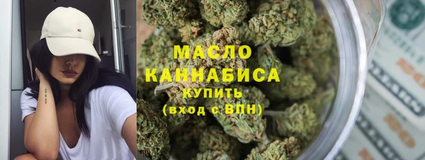 герыч Магас