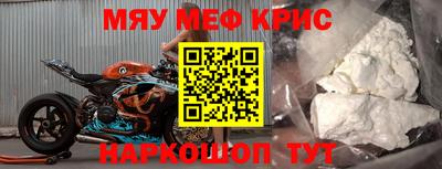 героин Балаково