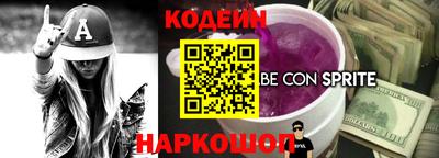 марихуана Балахна