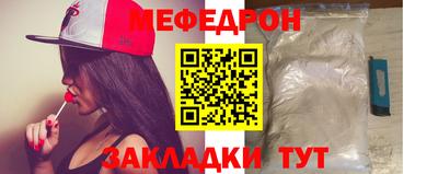 героин Балаково