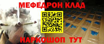 наркотики Балашиха