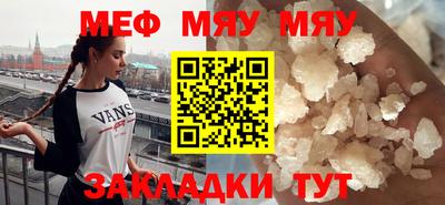 героин Балаково