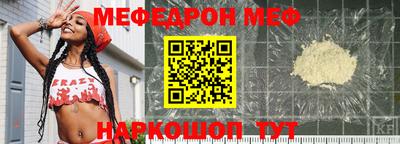 героин Балаково