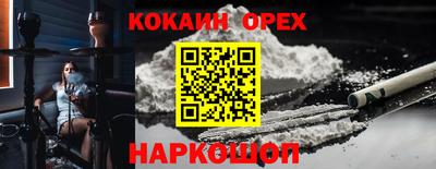 mdpv Берёзовский