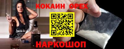 mdpv Берёзовский