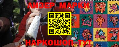 mdpv Берёзовский