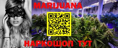 mdpv Берёзовский