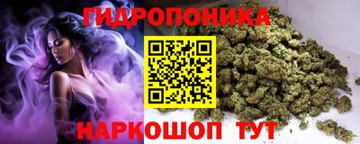 наркотики Балашиха