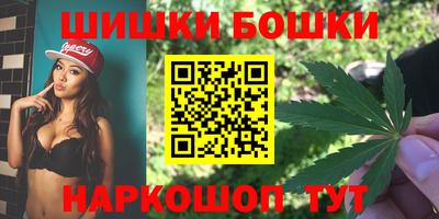 mdpv Берёзовский