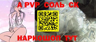 наркотики Балашиха
