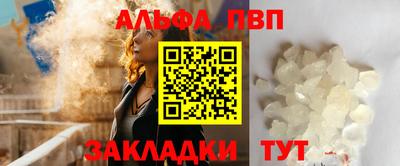 наркотики Балашиха
