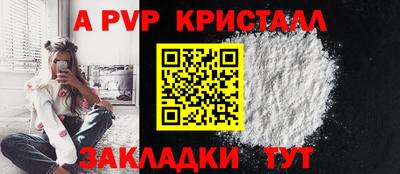 наркотики Балашиха