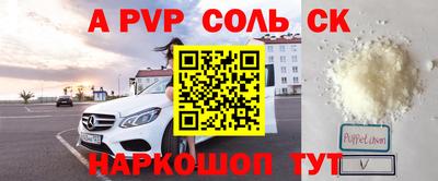 наркотики Балашиха