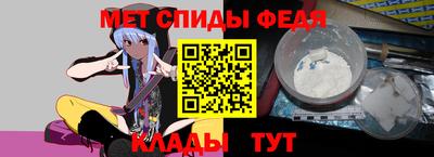 героин Балаково