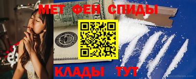 марихуана Балахна