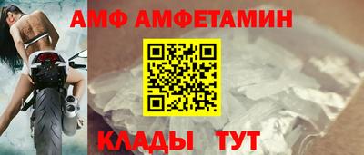 героин Балаково