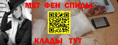 наркотики Балашиха