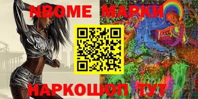 mdpv Берёзовский