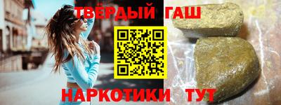 mdpv Берёзовский