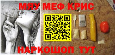 героин Балаково
