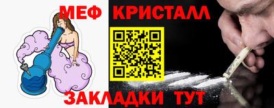 наркотики Балашиха