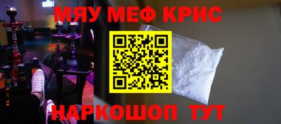 героин Балаково