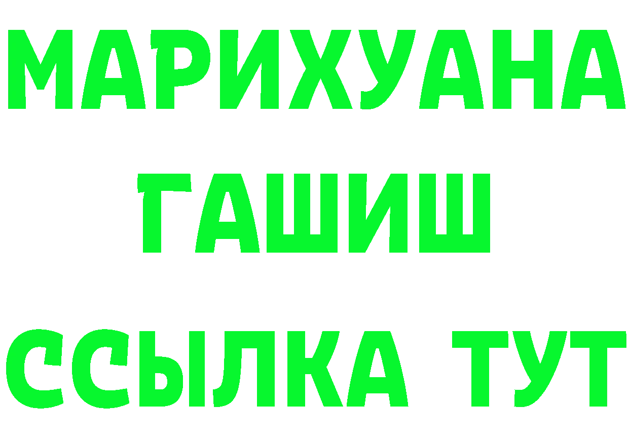 МЕФ 4 MMC рабочий сайт это OMG Бор