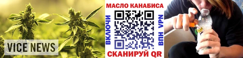 купить   Бор  Дистиллят ТГК Wax 